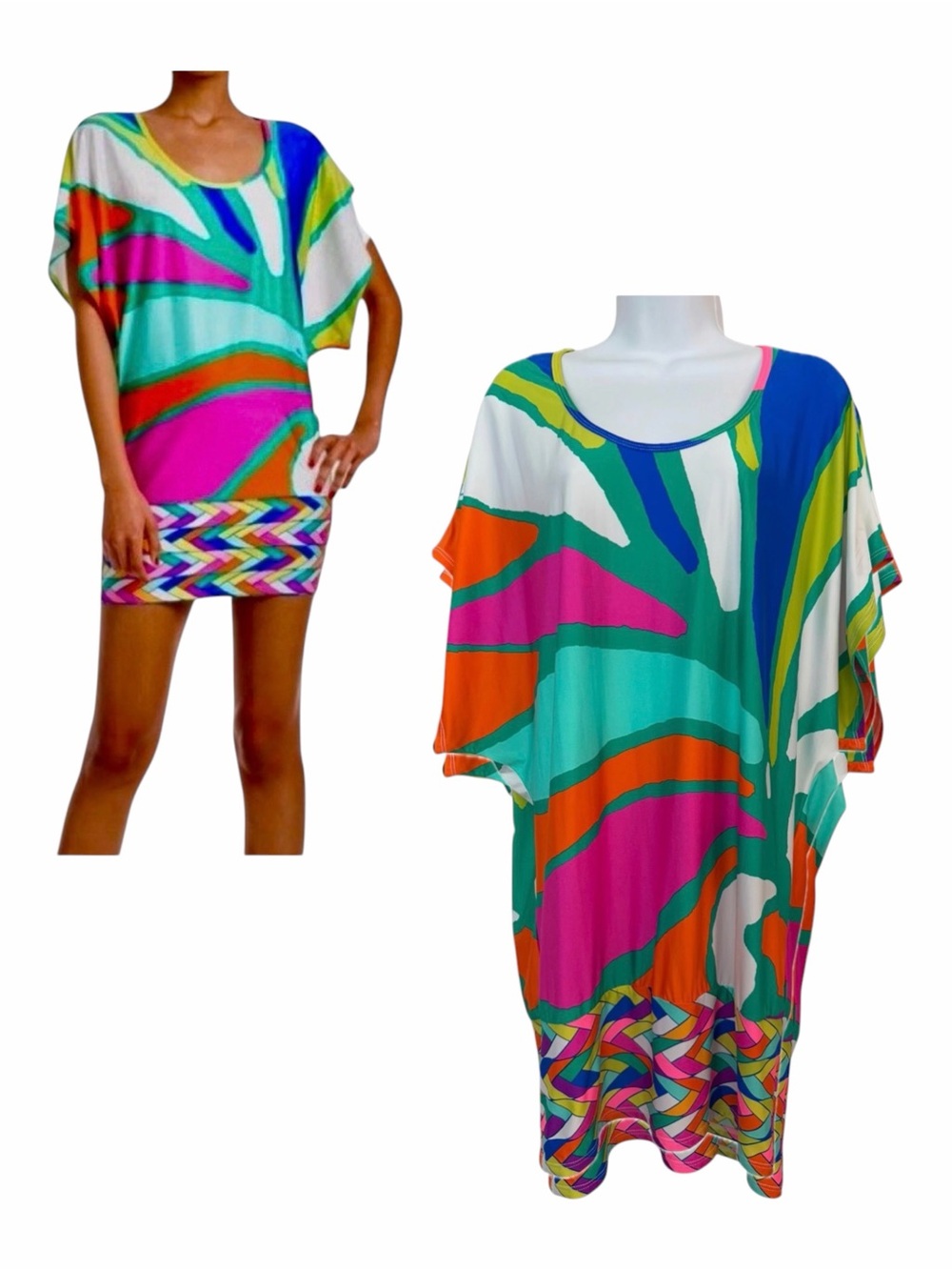 Trina Turk Tropicalia Multicolor Abstract Tunic Swim Dress Cover Up Size Large